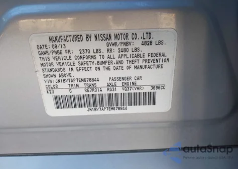 2014 Infiniti Q50 Premium from USA, damaged, VIN JN1BV7AP7EM678844